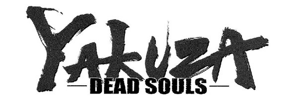 Lanzamiento occidental Yakuza Dead Souls