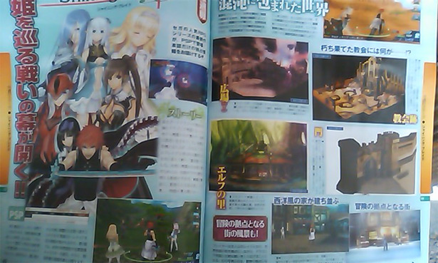 2011_10/shining-blade-b 2011_10/shining-blade-b