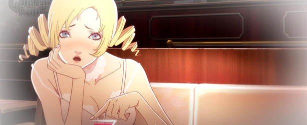 avance review catherine