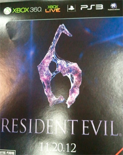 2012/01/resident-evil-6-logo-120119 2012/01/resident-evil-6-logo-120119