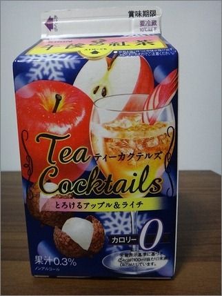 2012/01/te_yoshi