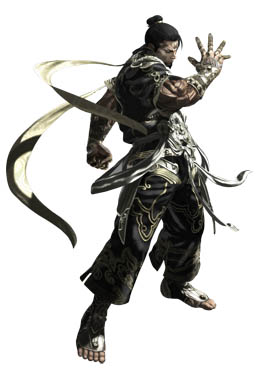 Análisis de Asura's Wrath Análisis de Asura's Wrath