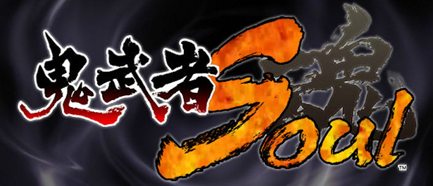 onimusha soul logo