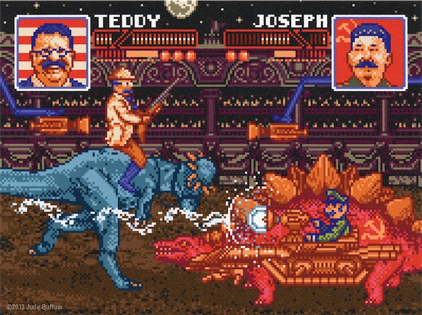 Maravillas que nunca tendremos: Jurassic President Maravillas que nunca tendremos: Jurassic President