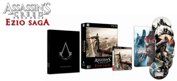 Assassin's Creed: Ezio Saga, nueva edición para Japón