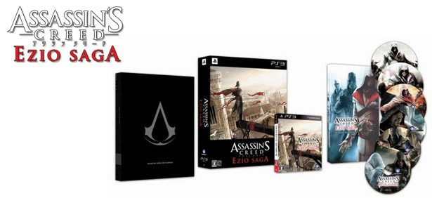 Assassin's Creed: Ezio Saga, nueva edición para Japón Assassin's Creed: Ezio Saga, nueva edición para Japón