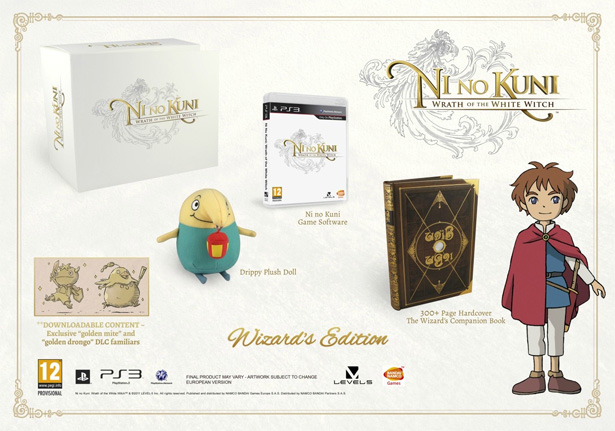 La edición coleccionista europea de Ni No Kuni es una maravilla