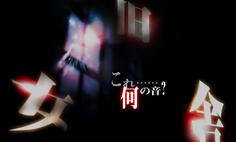 El teaser site de lo nuevo de Arc System Works nos deja igual que estábamos El teaser site de lo nuevo de Arc System Works nos deja igual que estábamos