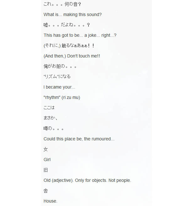 El teaser site de lo nuevo de Arc System Works nos deja igual que estábamos El teaser site de lo nuevo de Arc System Works nos deja igual que estábamos
