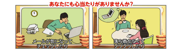 Brain Training para 3DS ya tiene web oficial Brain Training para 3DS ya tiene web oficial