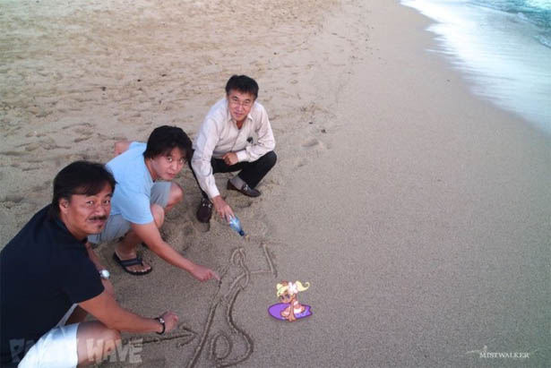 El juego de surf de Sakaguchi ya está terminado