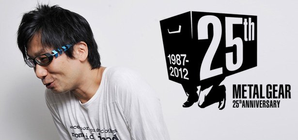 La charla de Hideo Kojima en la Eurogamer Expo La charla de Hideo Kojima en la Eurogamer Expo
