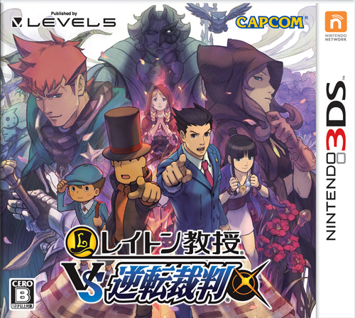 La portada de Professor Layton vs. Ace Attorney ha quedado bien bonica