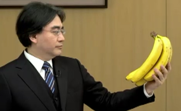 Nintendo perderá dinero con cada Wii U vendida Nintendo perderá dinero con cada Wii U vendida