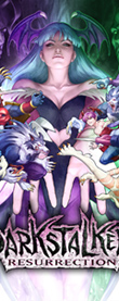Capcom deja caer que habrá un nuevo Darkstalkers Capcom deja caer que habrá un nuevo Darkstalkers
