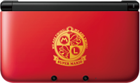 China se lleva las 3DS de Mario más molonas China se lleva las 3DS de Mario más molonas