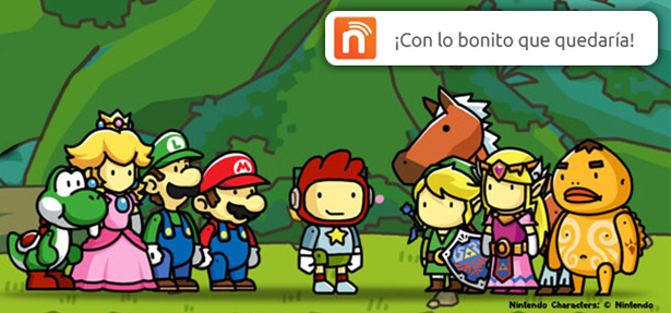 WiiU no tendrá su equivalente a los logros o trofeos WiiU no tendrá su equivalente a los logros o trofeos