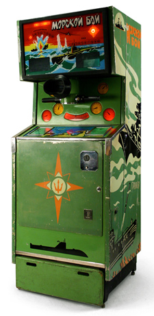 ¿Recreativas en la URSS? Joder, sí ¿Recreativas en la URSS? Joder, sí