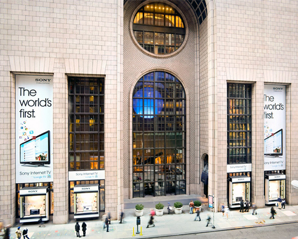 штаб квартира sony playstation штаб квартира sony playstation