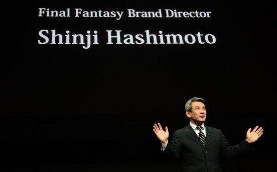 Square Enix anuncia un nuevo Final Fantasy para PS4