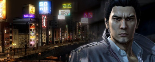 Yakuza 5 será el último de la saga en salir para PS3