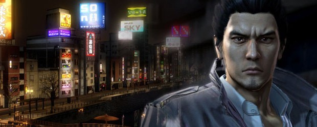 Yakuza 5 será el último de la saga en salir para PS3 Yakuza 5 será el último de la saga en salir para PS3