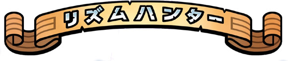 Análisis de HarmoKnight