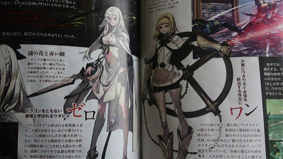 Drakengard 3 se anuncia en Famitsu