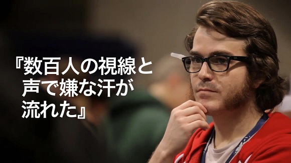 El japonés al que Phil Fish increpó el año pasado le da las gracias al creador de Fez