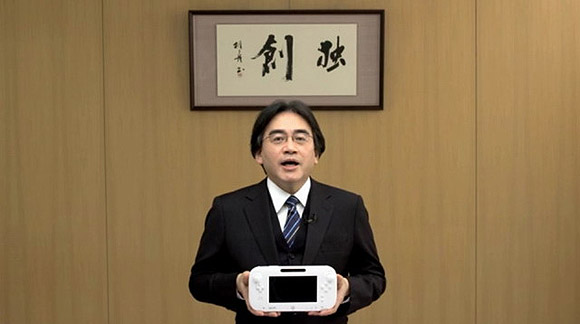 Iwata: «El problema de Wii U no es su precio»