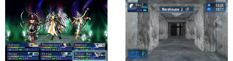 Análisis de Shin Megami Tensei: Devil Summoner: Soul Hackers