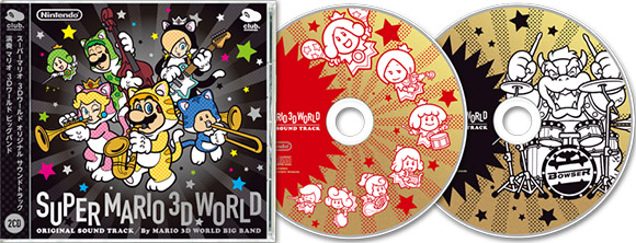 El Club Nintendo japonés tiene la banda sonora de Super Mario 3D World