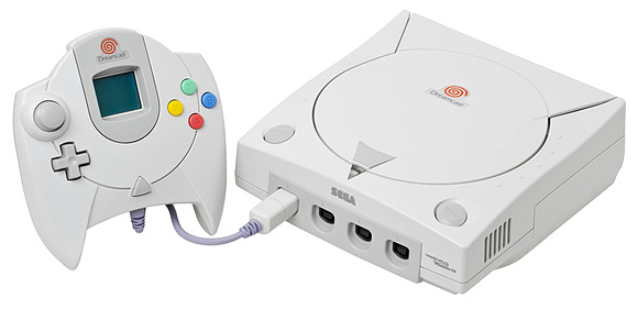 Dreamcast cumple 15 años