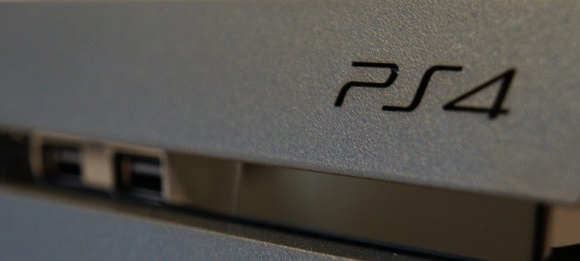 Pequeñas buenas ideas que molan de PS4, según Engadget