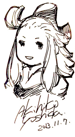 Akihiko Yoshida deja Square Enix, pero seguirá trabajando en Bravely Default