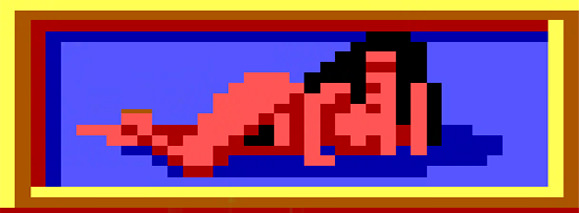 El Video Game Art Museum es una jodida maravilla