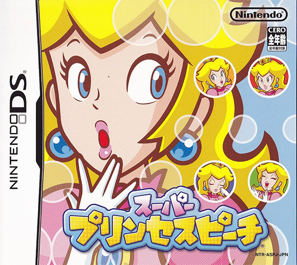 Nintendo DS llega a la Consola Virtual de Wii U