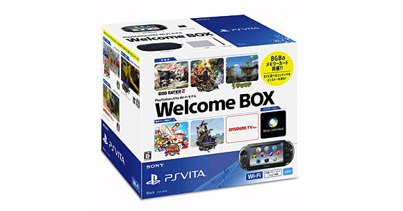 Nuevo pack de PS Vita para Japón
