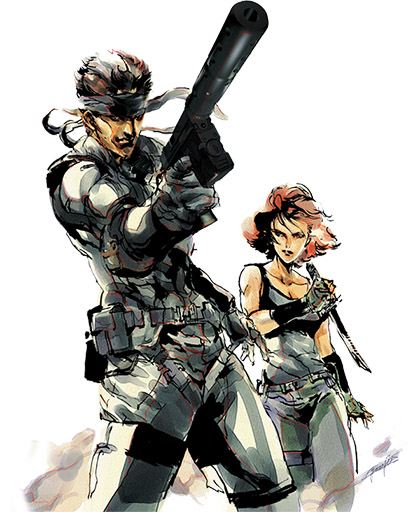 Re: Metal Gear Solid, guía de diseño: La tortura de Ocelot