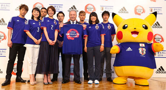 Pikachu es la mascota de Japón para el Mundial de Brasil