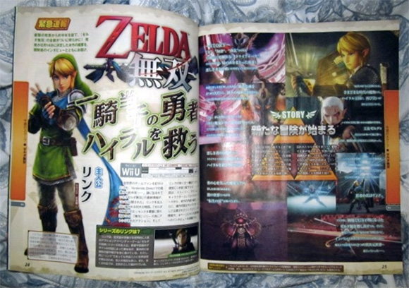 Hyrule Warriors saldrá en Japón el 14 de agosto