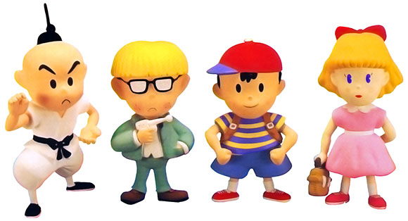 EarthBound: guía de supervivencia