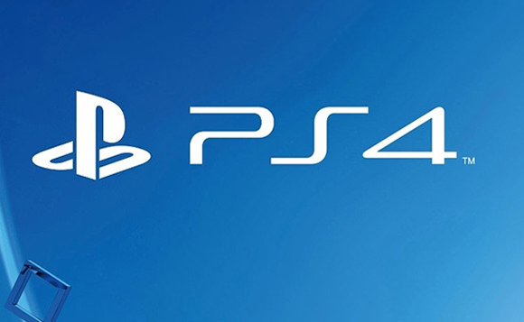 El Share Play para PS4: multijugador con amigos que no tienen el juego