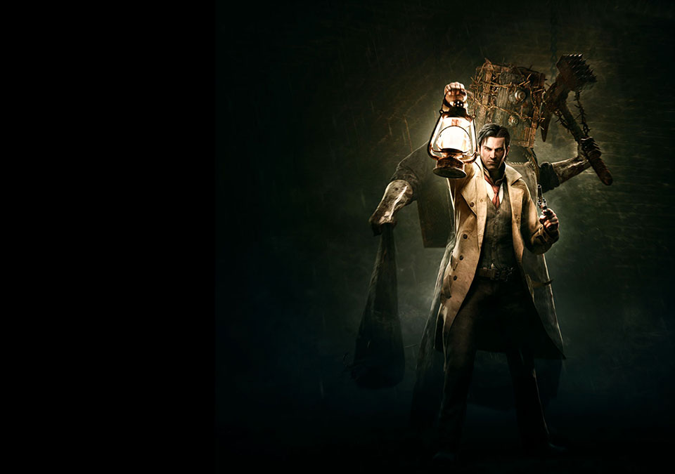 Análisis de The Evil Within