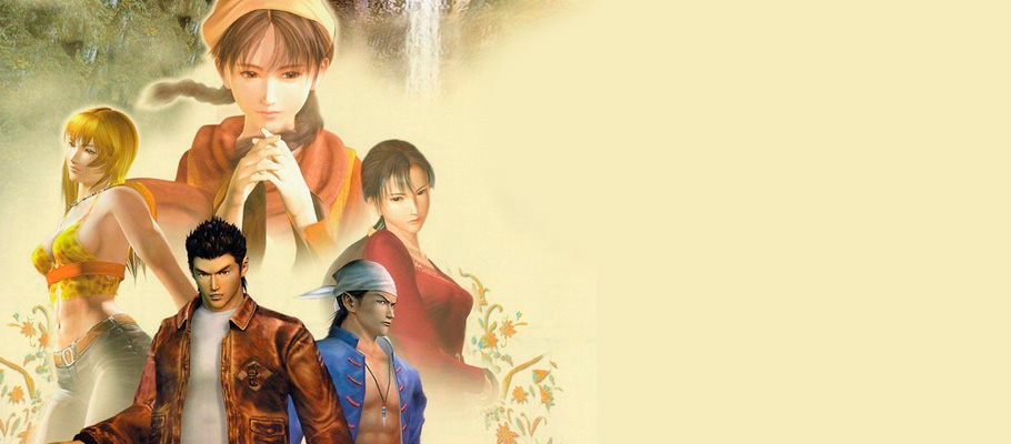 Dreamcast: 15 años tiene mi amor