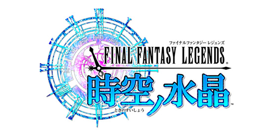 Square Enix anuncia tres nuevos Final Fantasy para móviles