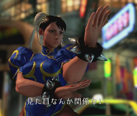 Street Fighter V corre sobre Unreal Engine 4