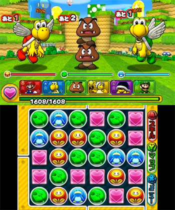 Nintendo y GungHo anuncian Puzzle & Dragons: Super Mario Edition