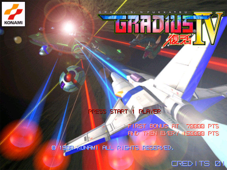 Gradius: Una retrospectiva