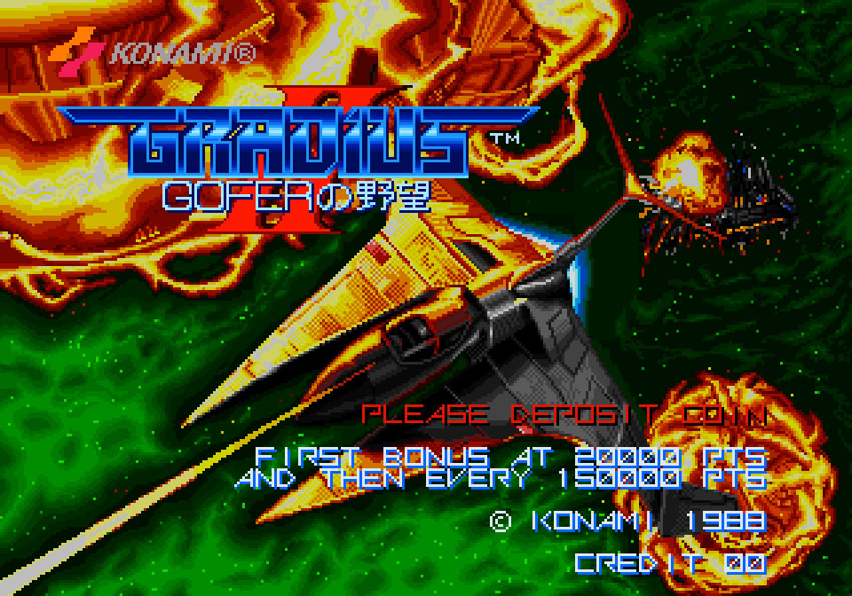 Gradius: Una retrospectiva